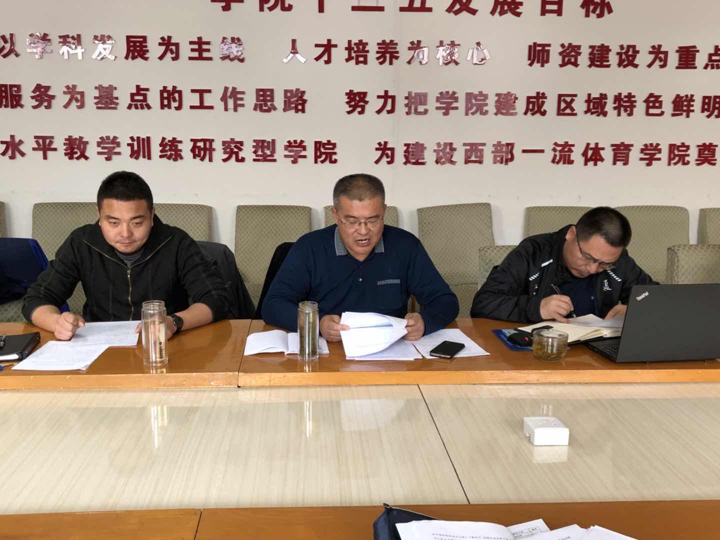 致公党中央领导同志批复抄清件 - 致公党陕西省委会